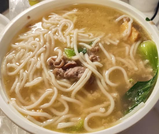 C2. Nouilles de Riz à la Soupe de Poulet | 鸡汤米线 | Chicken Soup Rice Noodle